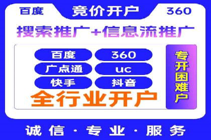 朋友圈信息流影响下的用户行为变化案例研究