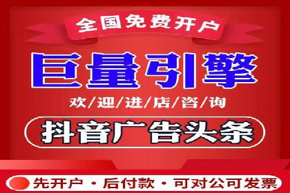 SEM运营公司成功案例解析